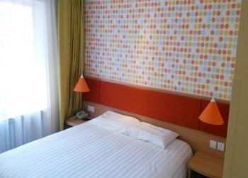 Home Inn Beijing Anningzhuang East Road מראה חיצוני תמונה