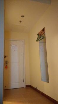 Home Inn Beijing Anningzhuang East Road מראה חיצוני תמונה